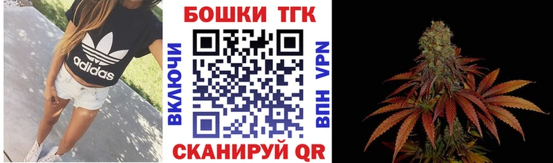 Магазины продажи наркотиков Шахты АМФЕТАМИН Меф мяу мяу Марихуана COCAIN А ПВП