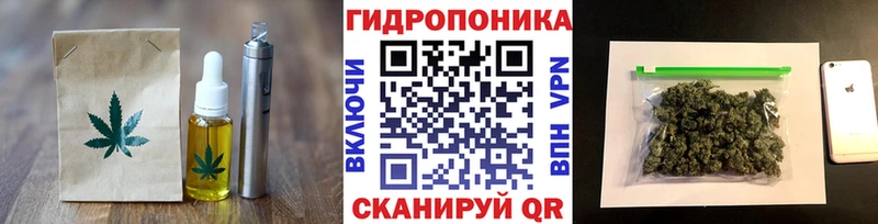 Canna-Cookies конопля  хочу наркоту  Шахты 