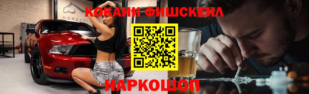 Кокаин Боливия Шахты