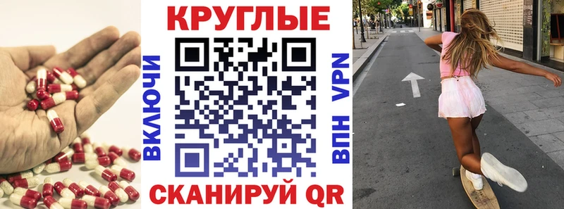 закладка  Шахты  Экстази 99% 