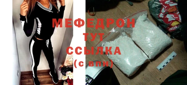 марки nbome Коряжма