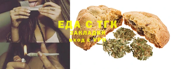 марки nbome Коряжма