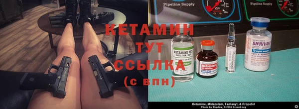 COCAINE Костерёво