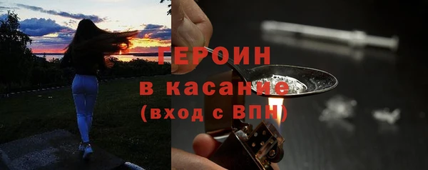 метамфетамин Корсаков