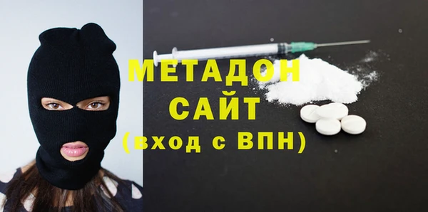 марки nbome Коряжма