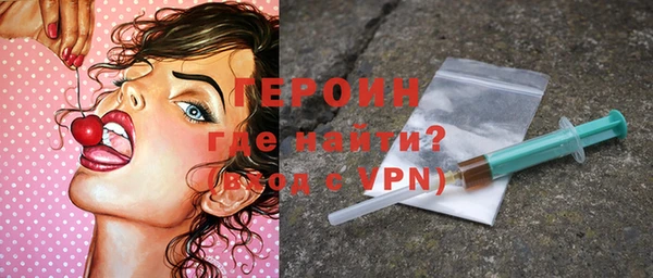 марки nbome Коряжма