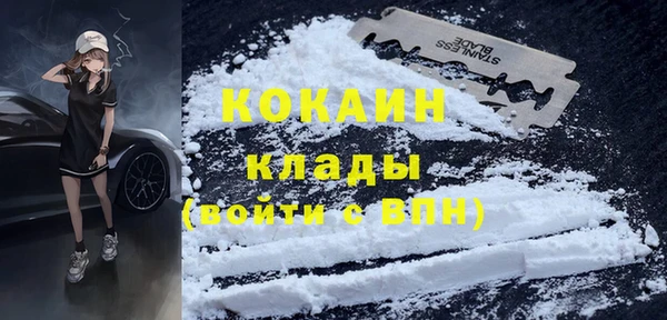 ешки Красноперекопск