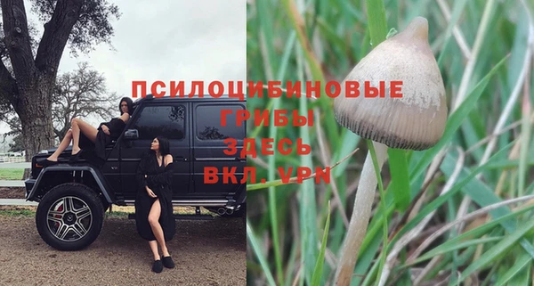 метамфетамин Корсаков