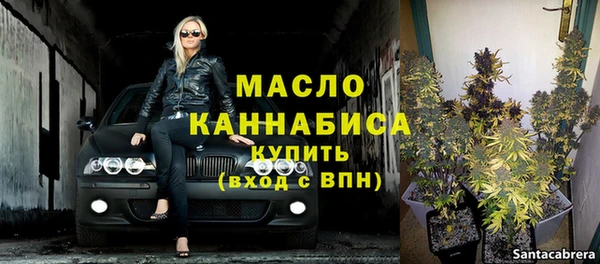 COCAINE Костерёво