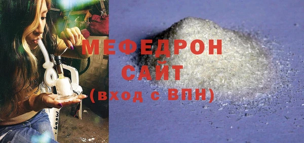 марки nbome Коряжма