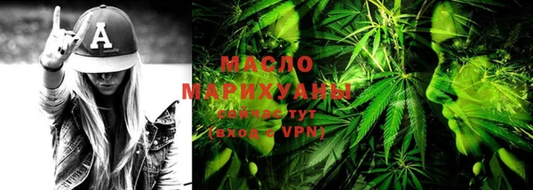 марки nbome Коряжма