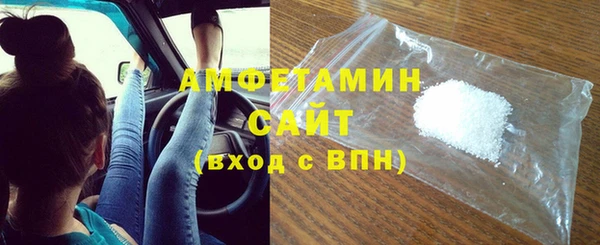 герыч Краснотурьинск