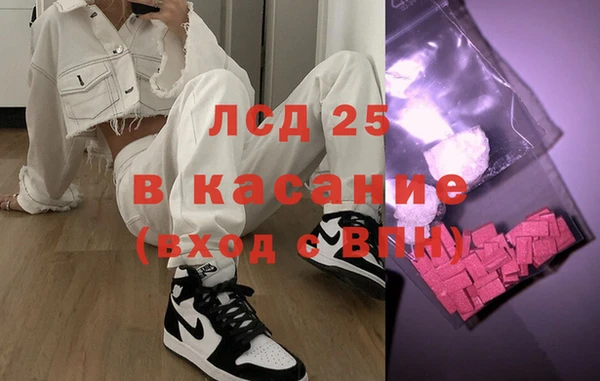COCAINE Костерёво