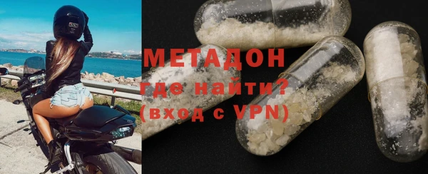 марки nbome Коряжма