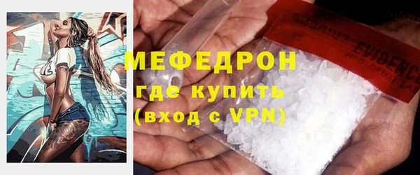 COCAINE Костерёво
