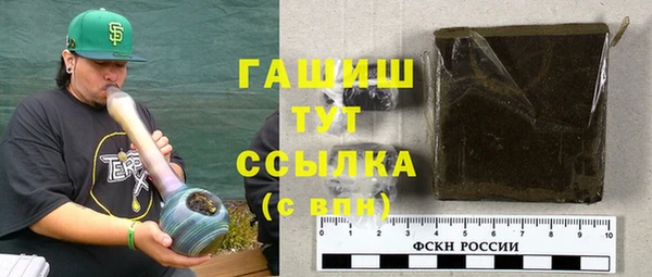 марки nbome Коряжма