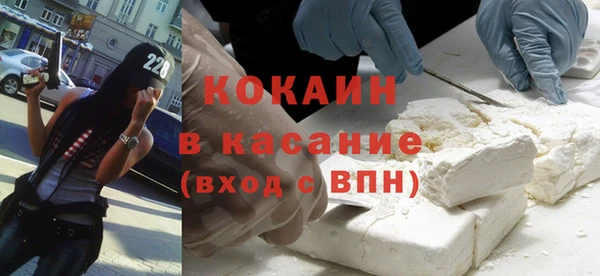 метамфетамин Корсаков