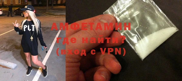 COCAINE Костерёво