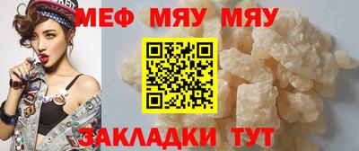 mdma Первоуральск