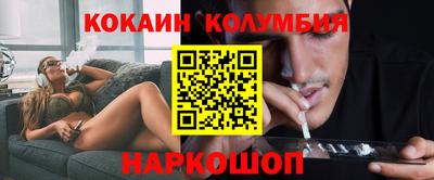 первитин Партизанск