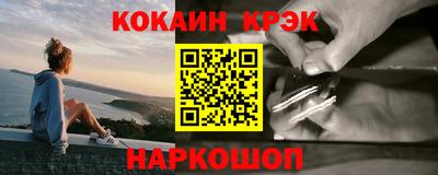 не бодяженный Пенза