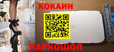 mdma Первоуральск
