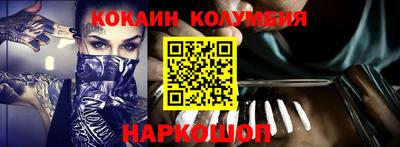 не бодяженный Пенза