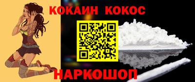 не бодяженный Пенза