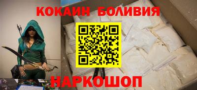 не бодяженный Пенза