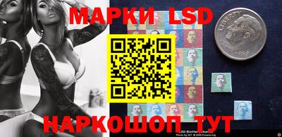 первитин Партизанск