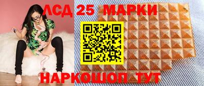 mdma Первоуральск