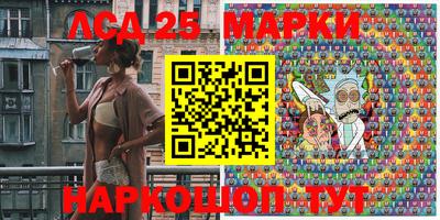 mdma Первоуральск