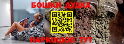 первитин Партизанск