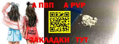 mdma Первоуральск