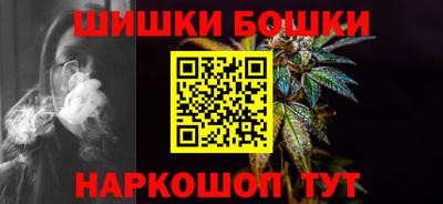 первитин Партизанск