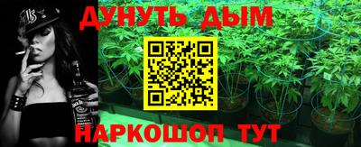 mdma Первоуральск
