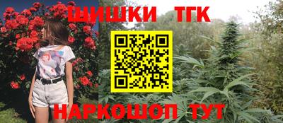 первитин Партизанск
