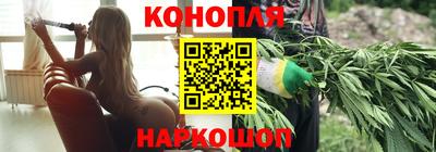 первитин Партизанск