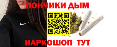 не бодяженный Пенза