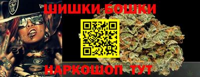 первитин Партизанск