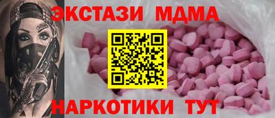 не бодяженный Пенза
