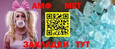 mdma Первоуральск