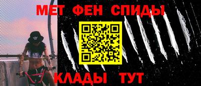 mdma Первоуральск