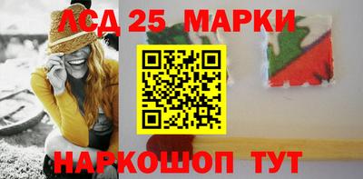 mdma Первоуральск