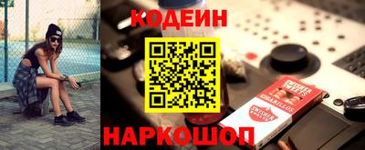 не бодяженный Пенза