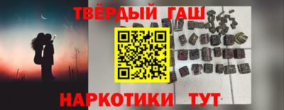 mdma Первоуральск