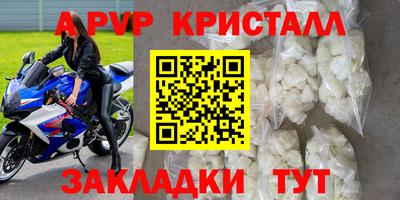 mdma Первоуральск