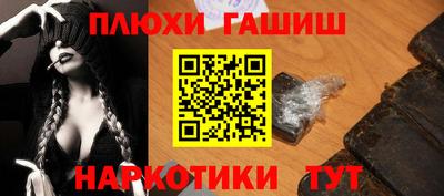 mdma Первоуральск