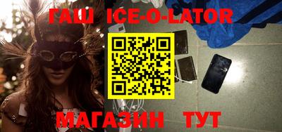 mdma Первоуральск