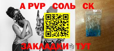 mdma Первоуральск
